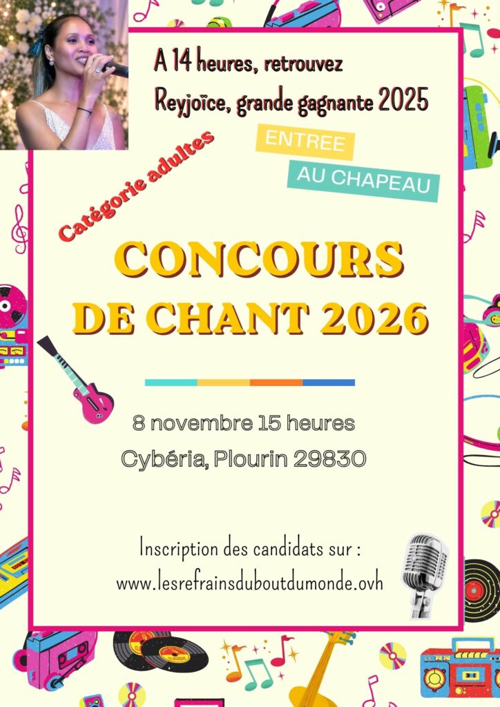 Les nouvelles stars du bout du monde 2026, adultes